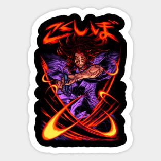 Kokushibo Sticker